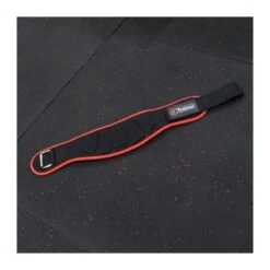 Ceinture Lombaire De Musculation - 4TRAINER -Cress Sport Boutique ceinture lombaire de musculation 4trainer 2